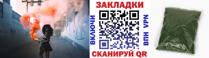 Купить наркотик Бугуруслан ГАШИШ  MDMA  Амфетамин  Псилоцибиновые грибы  МЕФ  КОКАИН 