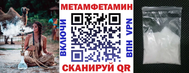 АМФ 97%  Бугуруслан 
