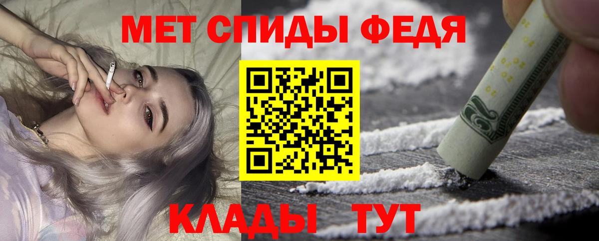 Amphetamine Premium  Amphetamine  Бугуруслан 