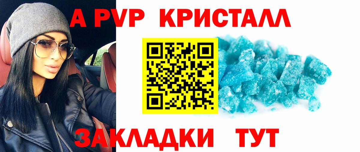 МДМА  Экстази  Вход с VPN  ГАШИШ  ГАШИШ  Бугуруслан  Вейп ТГК  МАРИХУАНА  МЕФ   NBOMe 