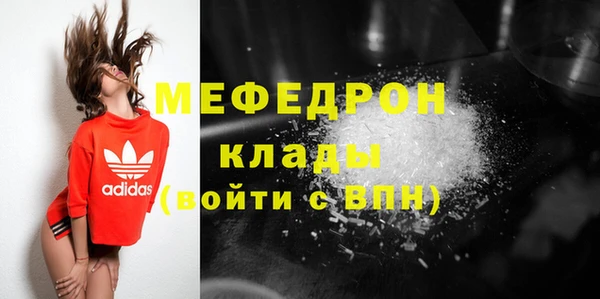 гашик Бутурлиновка