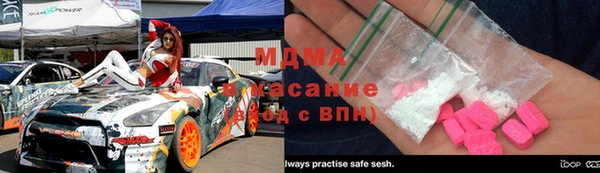 гашиш Остров