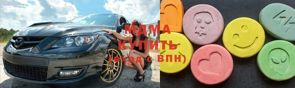 каннабис Нягань