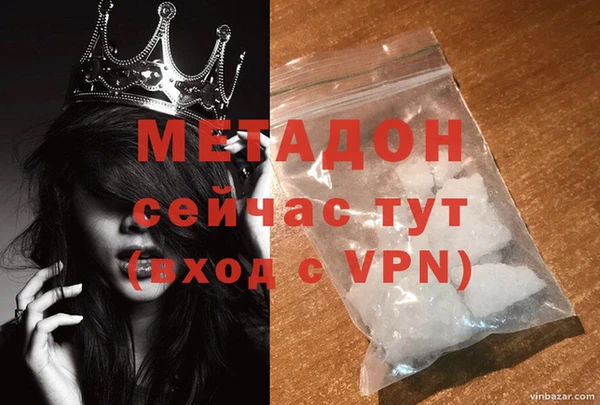 кокаин перу Осташков