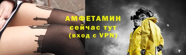 мдма Нязепетровск