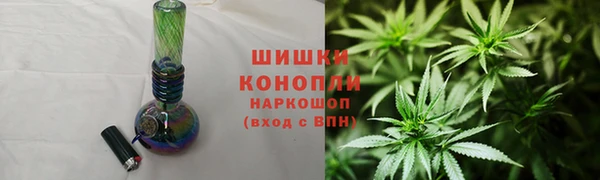 каннабис Нягань