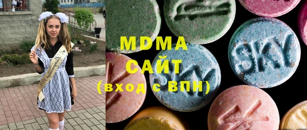 кокаин перу Осташков