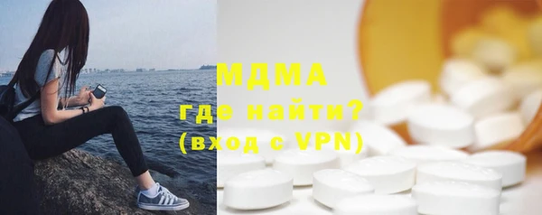 гашиш Остров