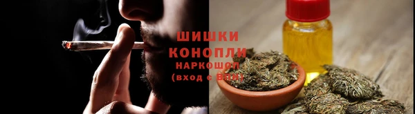мдма Нязепетровск