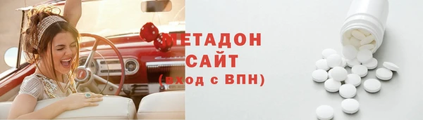 каннабис Нягань
