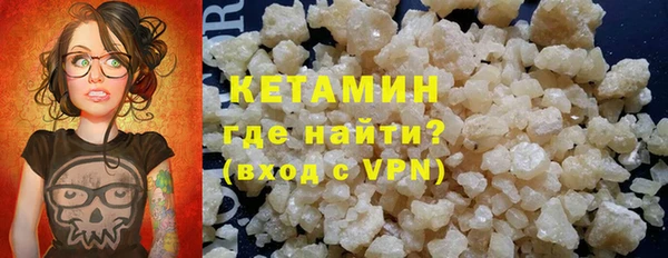 каннабис Нягань