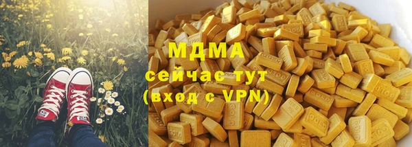 гашиш Остров