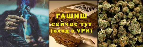 каннабис Нягань