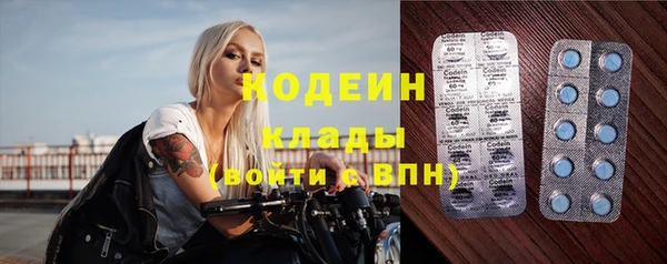 гашиш Остров