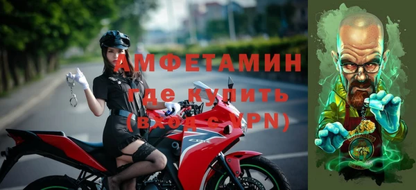 каннабис Нягань