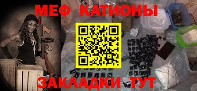 2c-b Берёзовский