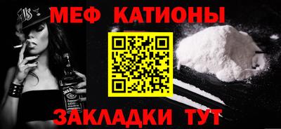 кокаин колумбия Балаково