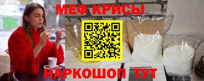 кокаин колумбия Балаково