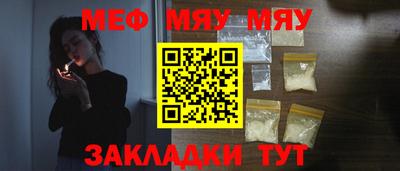 кокаин колумбия Балаково