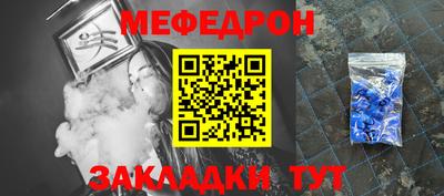 2c-b Берёзовский