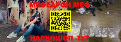 экстази Бийск