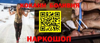 меф VHQ Балашиха