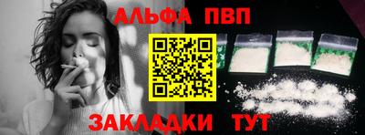 кокаин колумбия Балаково