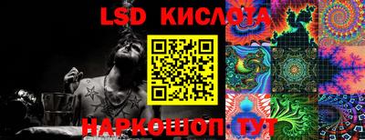 кокаин колумбия Балаково