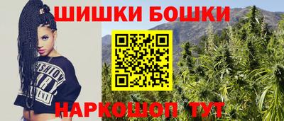 МДМА Беслан