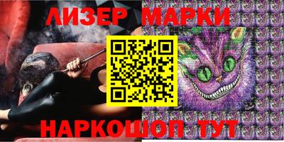 кокаин колумбия Балаково