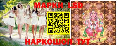 кокаин колумбия Балаково