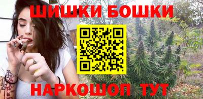 экстази Бийск