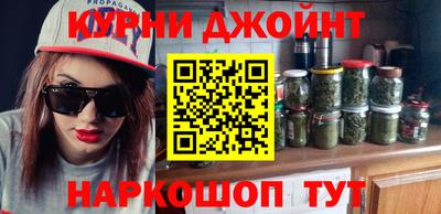 меф VHQ Балашиха