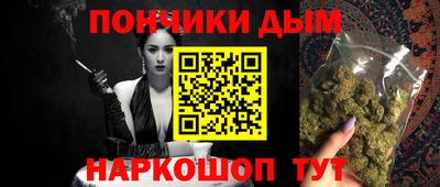 Альфа ПВП Абакан