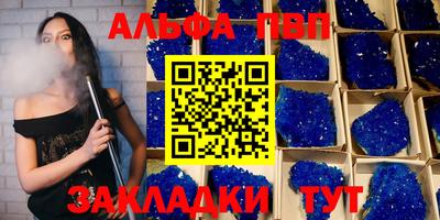 кокаин колумбия Балаково