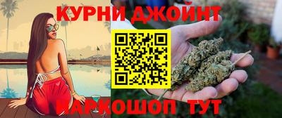 экстази Бийск