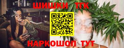 экстази Бийск