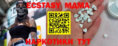 2c-b Берёзовский