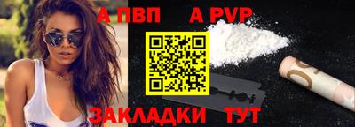 кокаин премиум Берёзовский