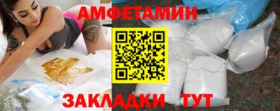 наркотики Беслан