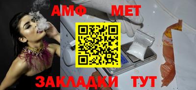 дистиллят марихуана Бугуруслан