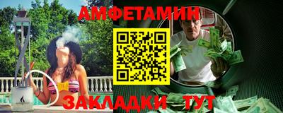 наркотики Беслан