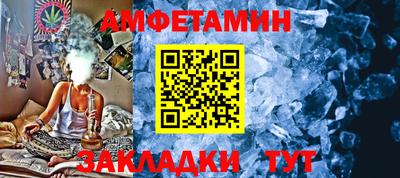 2c-b Берёзовский