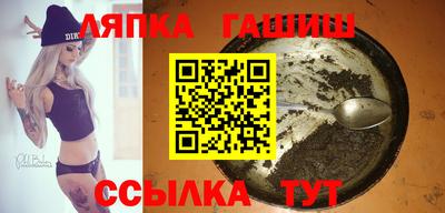 2c-b Берёзовский