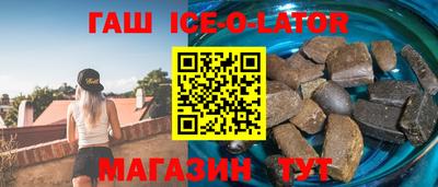 меф VHQ Балашиха