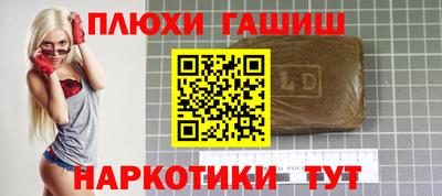 кокаин колумбия Балаково