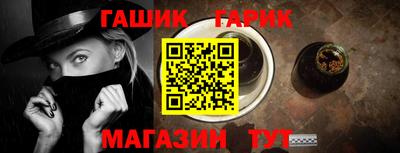 наркотики Беслан