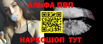 2c-b Берёзовский