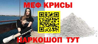 кокаин колумбия Балаково