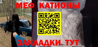 кокаин Азнакаево